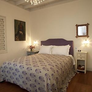 Habitación Premium con Cama King